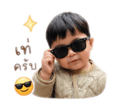 839179947
