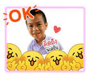 839179955