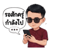 839180000