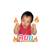 839180074
