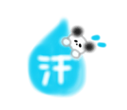 839180338