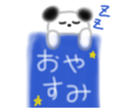 839180341