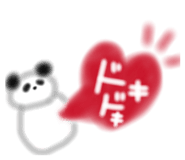839180345