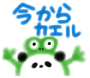 839180346