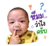 839180376