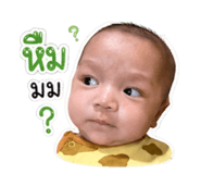 839180379