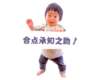 839180441