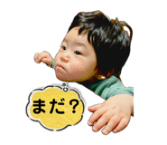 839180442