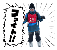 839180473