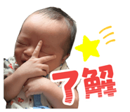 839180576