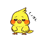 839180589