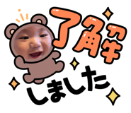 839180596