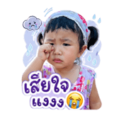 839180665