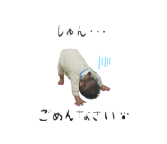 839180810