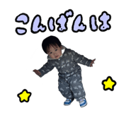 839180813