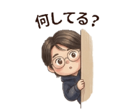 839180897