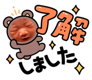 839180915