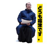 839180961