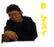 839180964