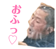 839180968