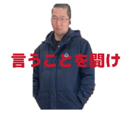 839180969