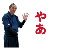 839180976