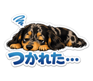 839181177