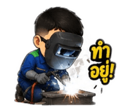 839181280
