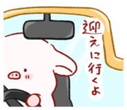 839181310