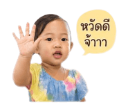 839181345