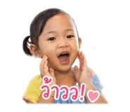 839181347