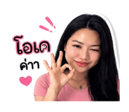 839181451
