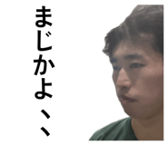 839181564