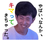 839181573