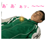 839181578