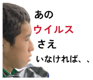 839181581