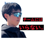 839181583