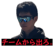 839181584