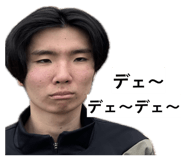 839181592