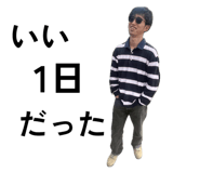 839181593