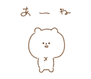 839181630