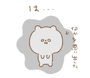 839181635