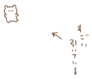 839181637