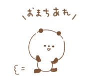 839181653