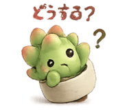 839181680