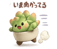 839181711