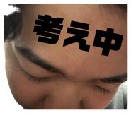 839181772