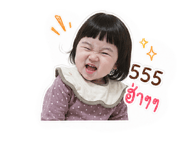839181862