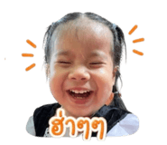 839181896