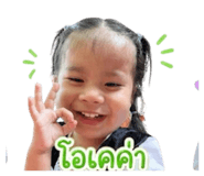 839181898
